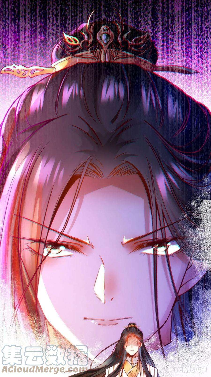 逆天神妃至上31话 芳心暗许