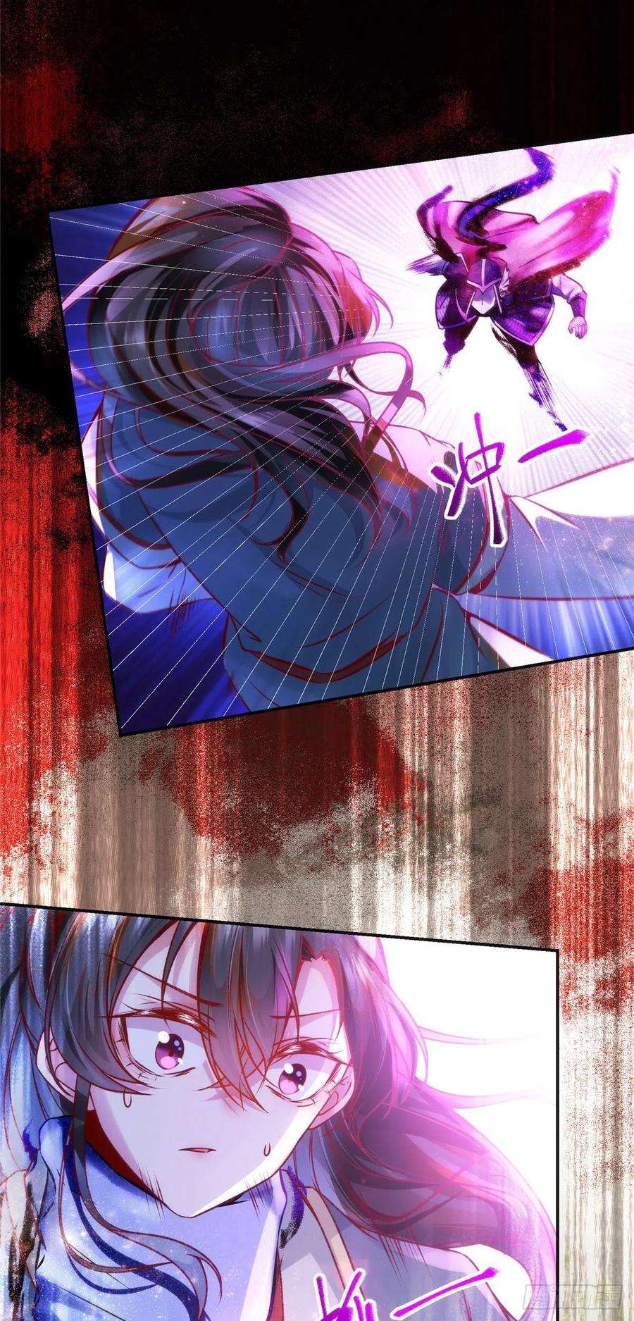 逆天神妃至上32话 三个要求