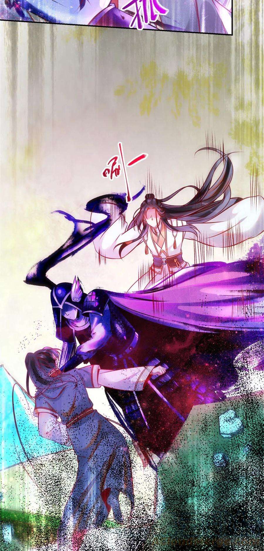 逆天神妃至上32话 三个要求