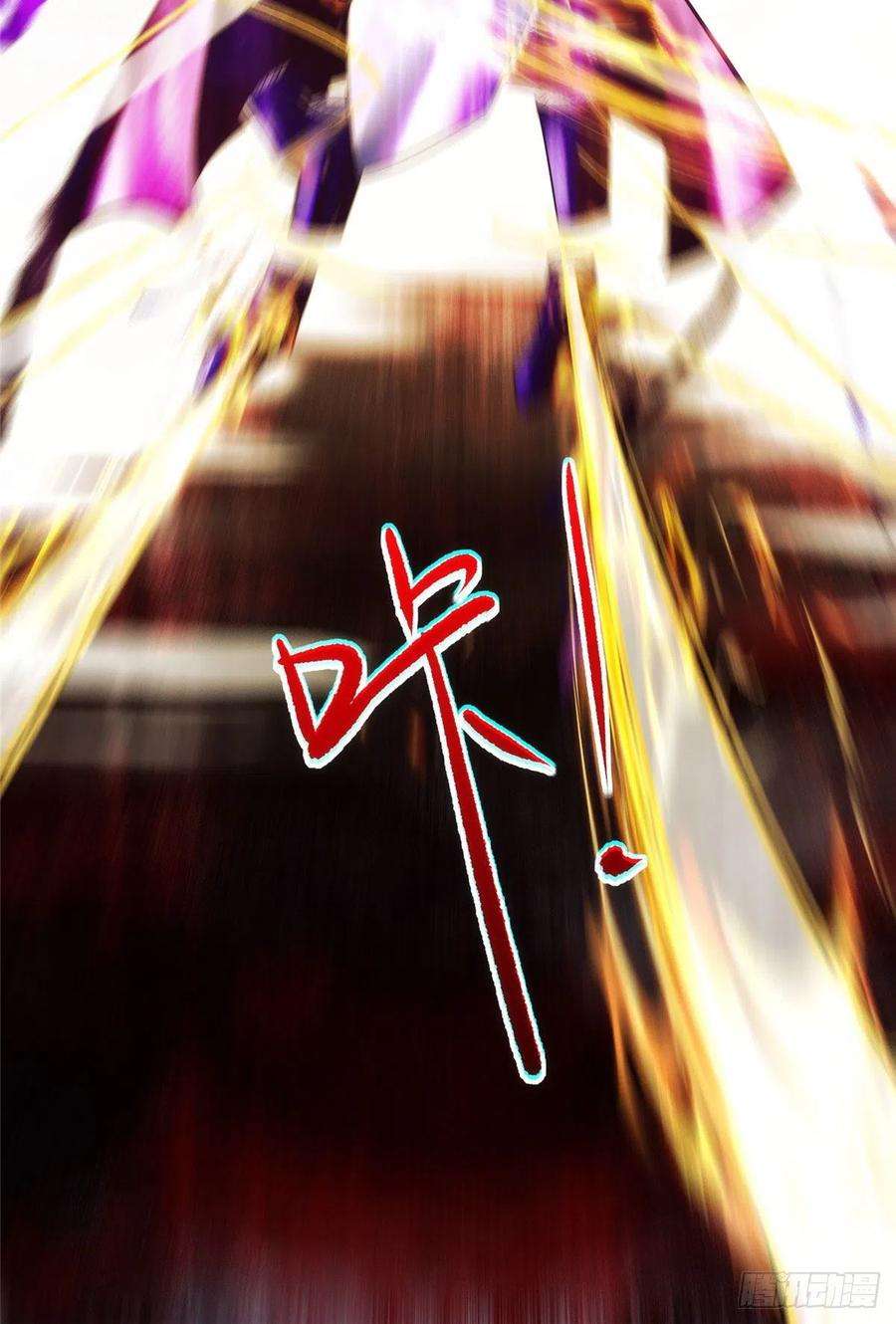 逆天神妃至上32话 三个要求