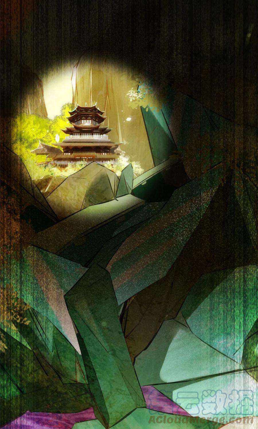 逆天神妃至上33话 玄灵殿