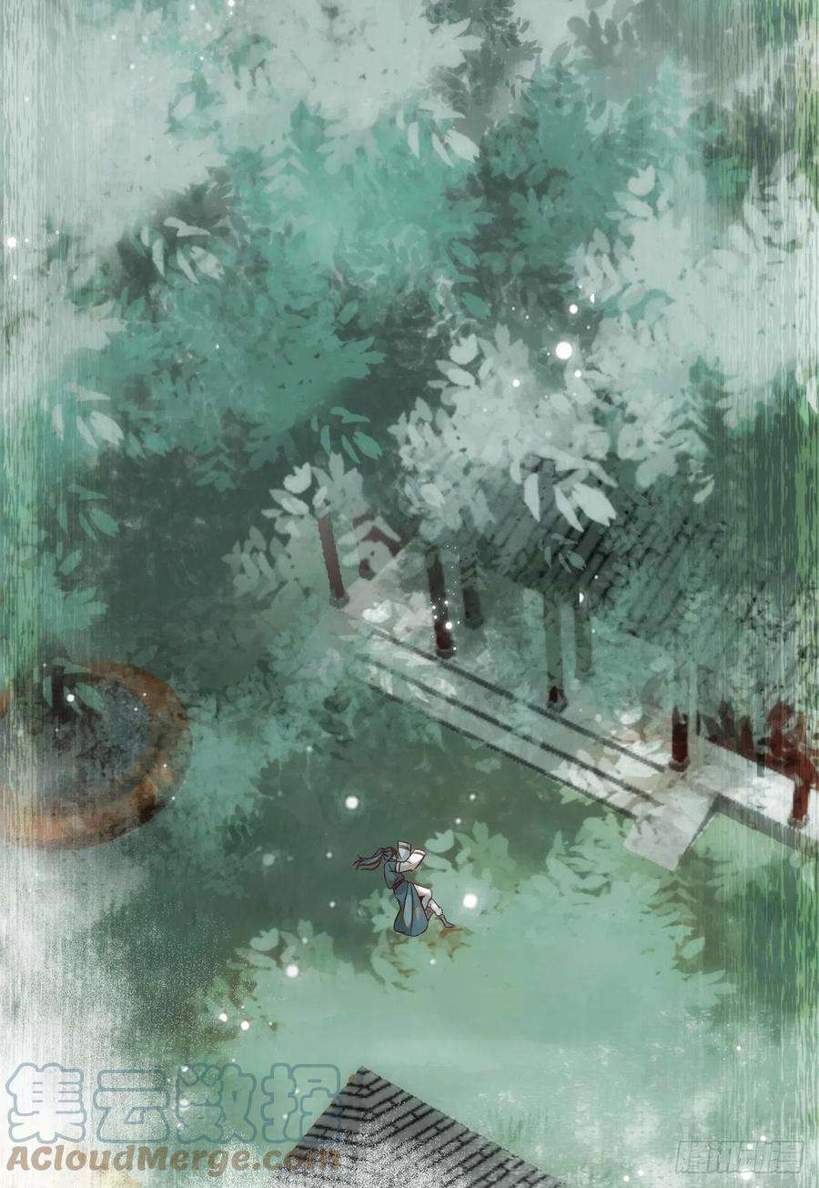 逆天神妃至上34话 多想再见你一面