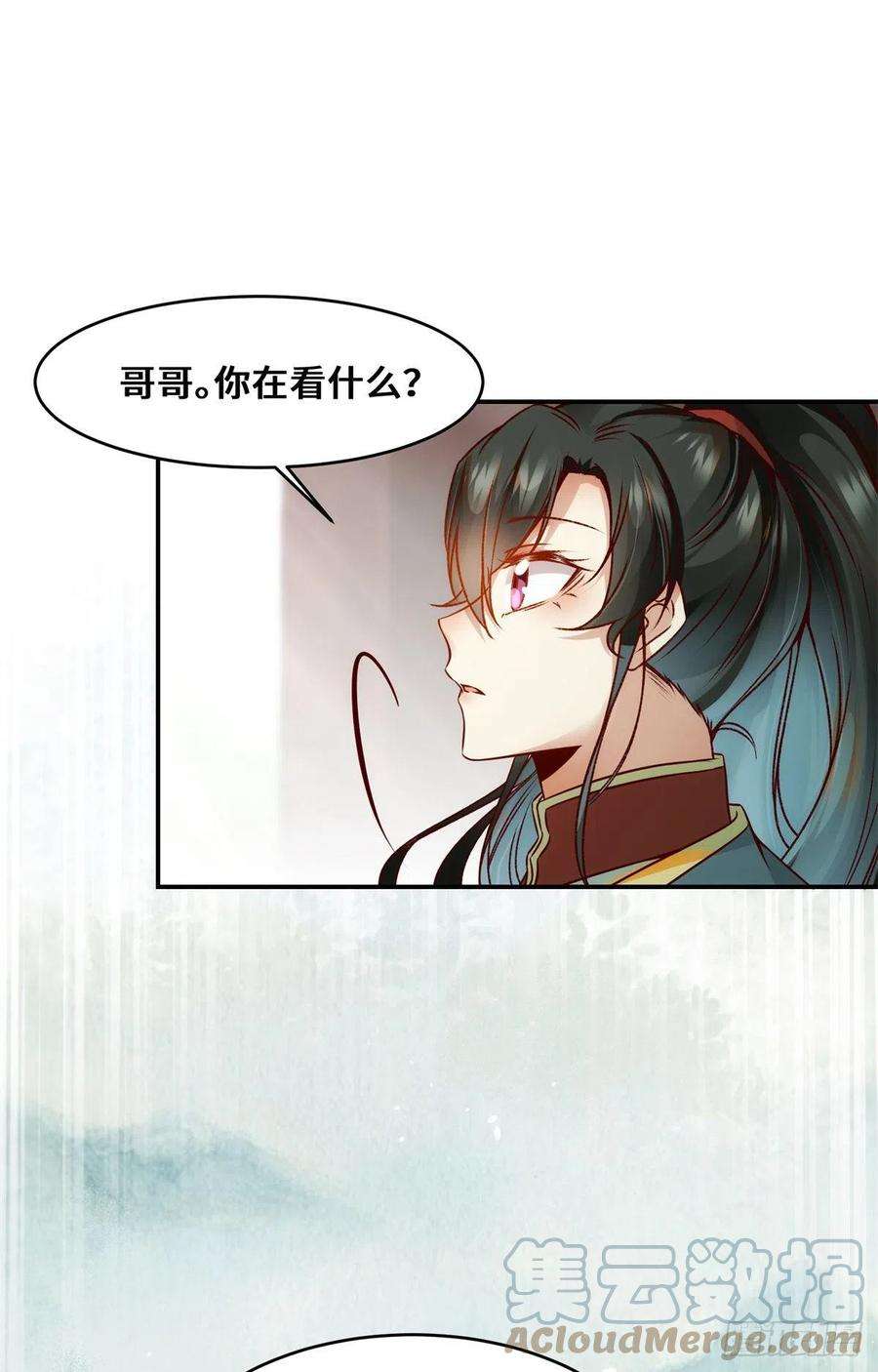 逆天神妃至上34话 多想再见你一面