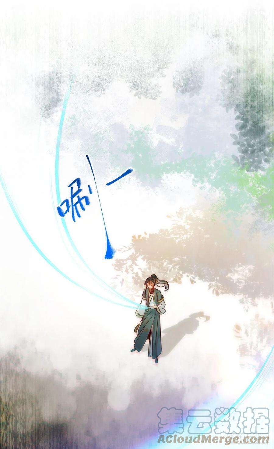 逆天神妃至上35话 不速之客