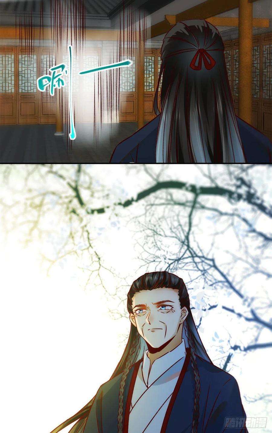逆天神妃至上35话 不速之客