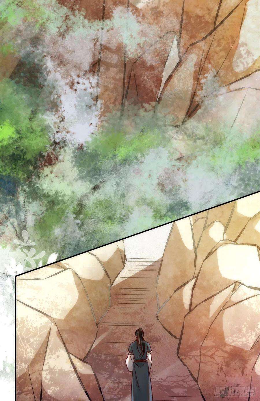 逆天神妃至上35话 不速之客
