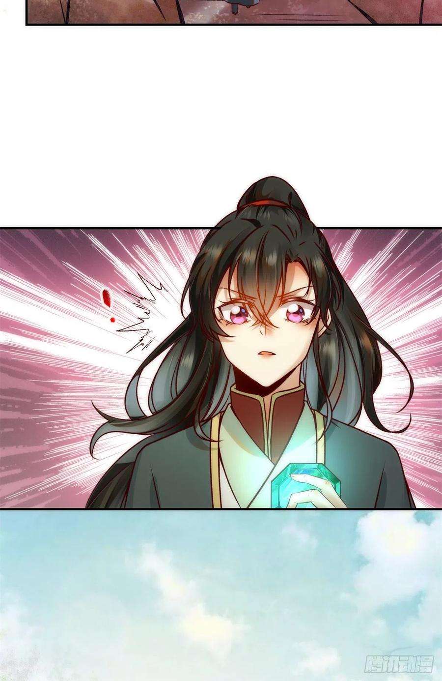 逆天神妃至上35话 不速之客
