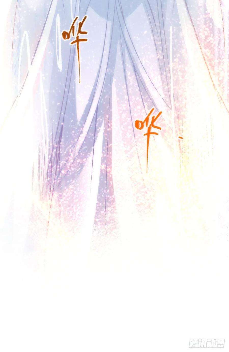 逆天神妃至上35话 不速之客