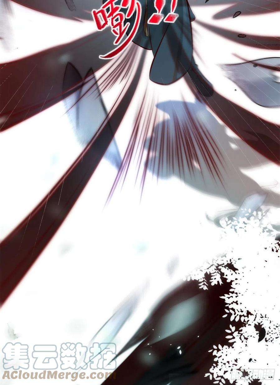 逆天神妃至上35话 不速之客