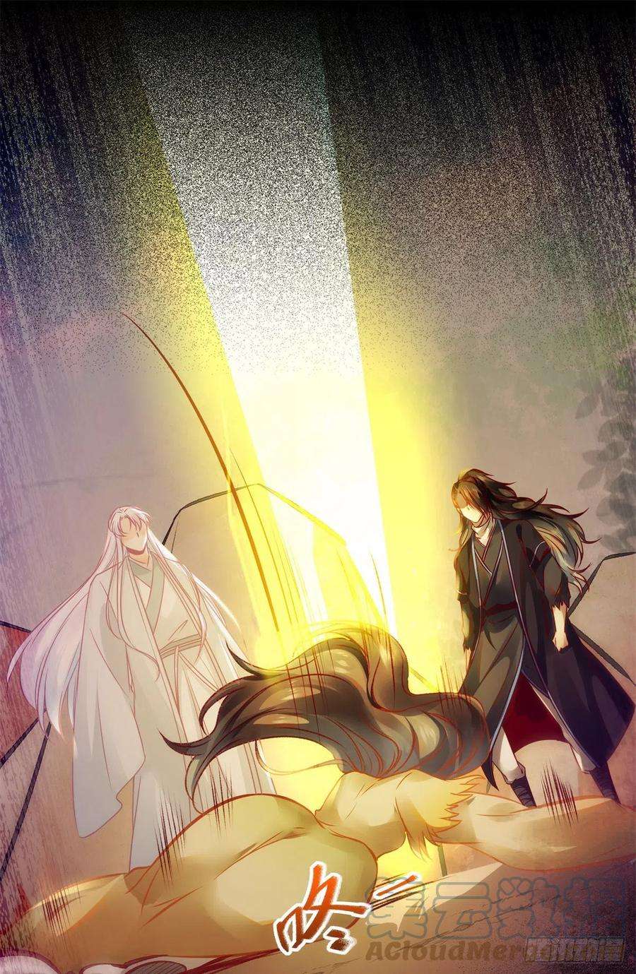逆天神妃至上37话 恶人自有恶人磨