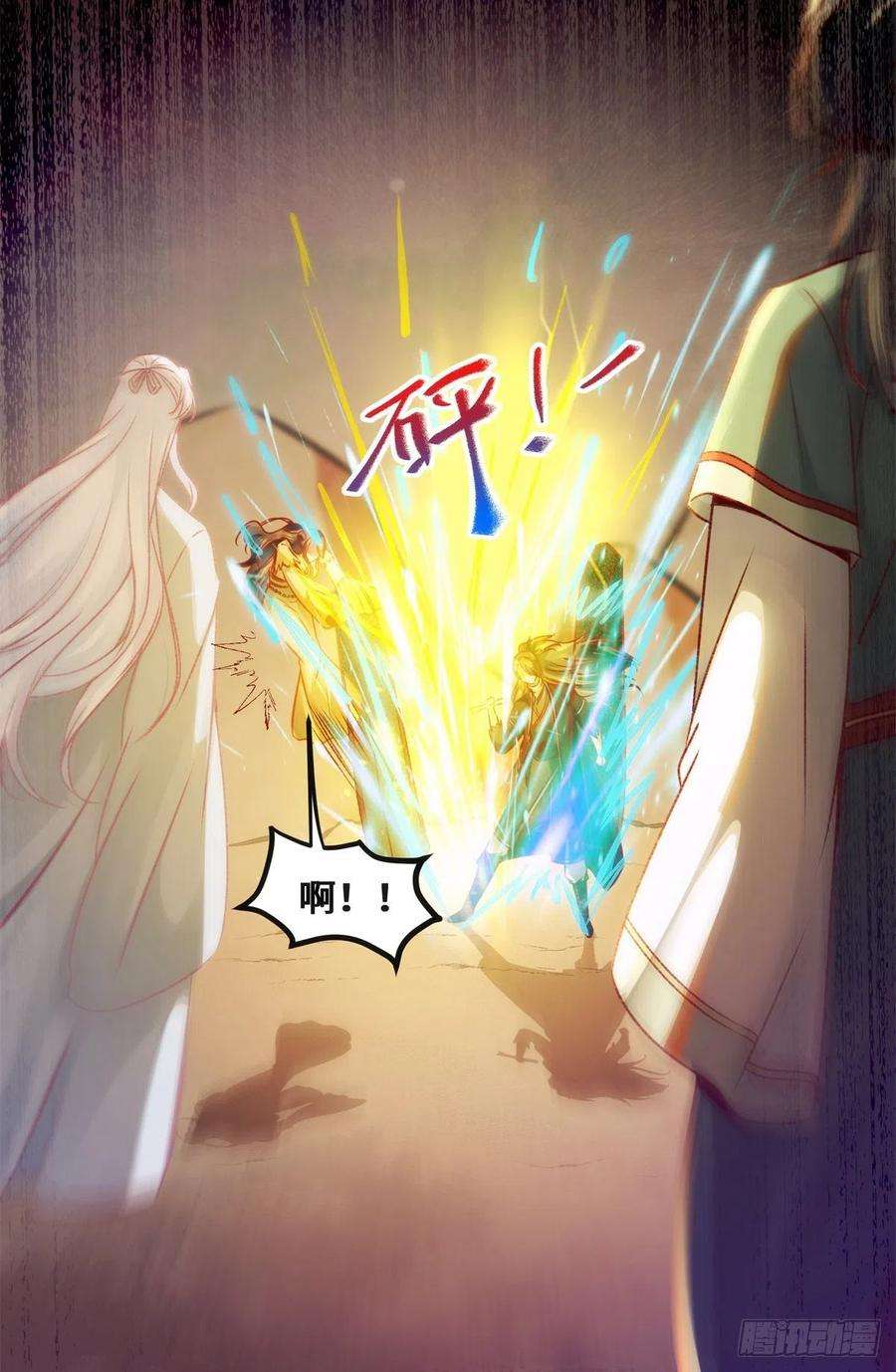 逆天神妃至上37话 恶人自有恶人磨