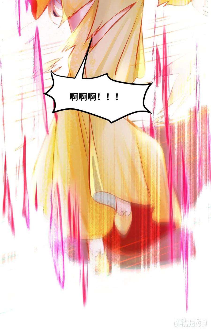 逆天神妃至上37话 恶人自有恶人磨