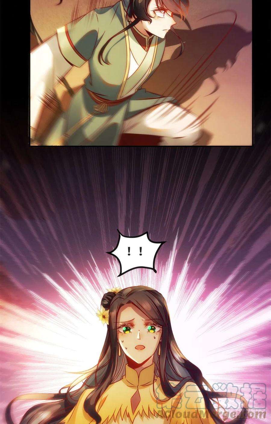 逆天神妃至上37话 恶人自有恶人磨