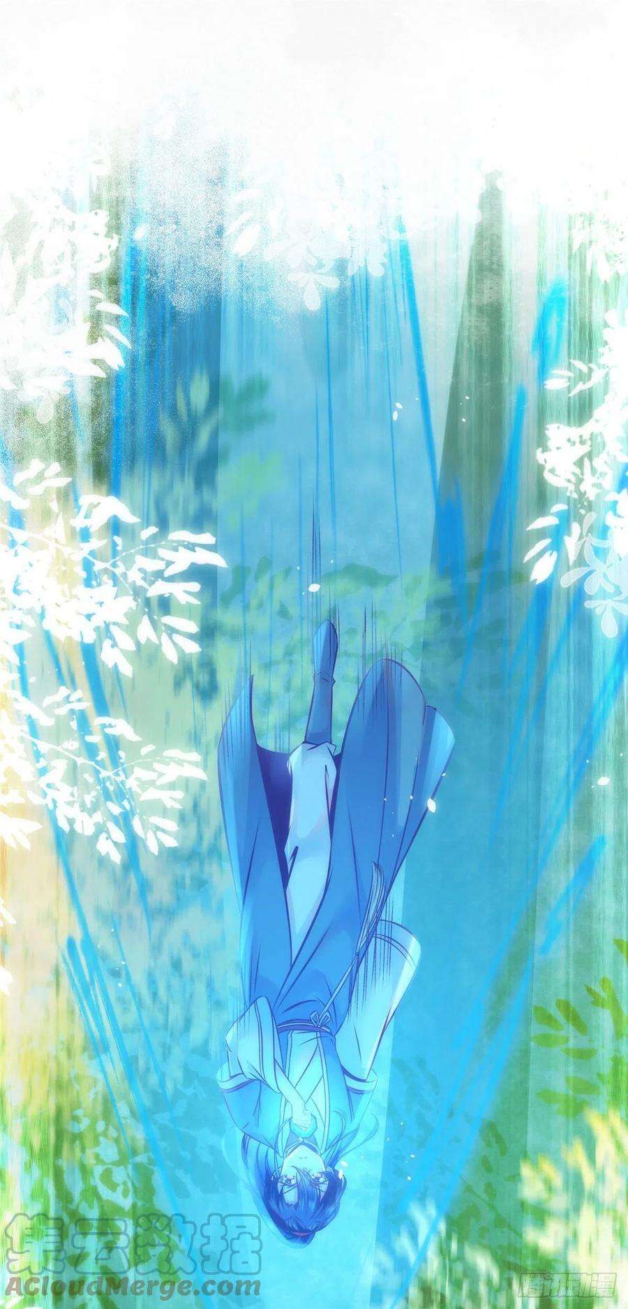 逆天神妃至上39话 为了你