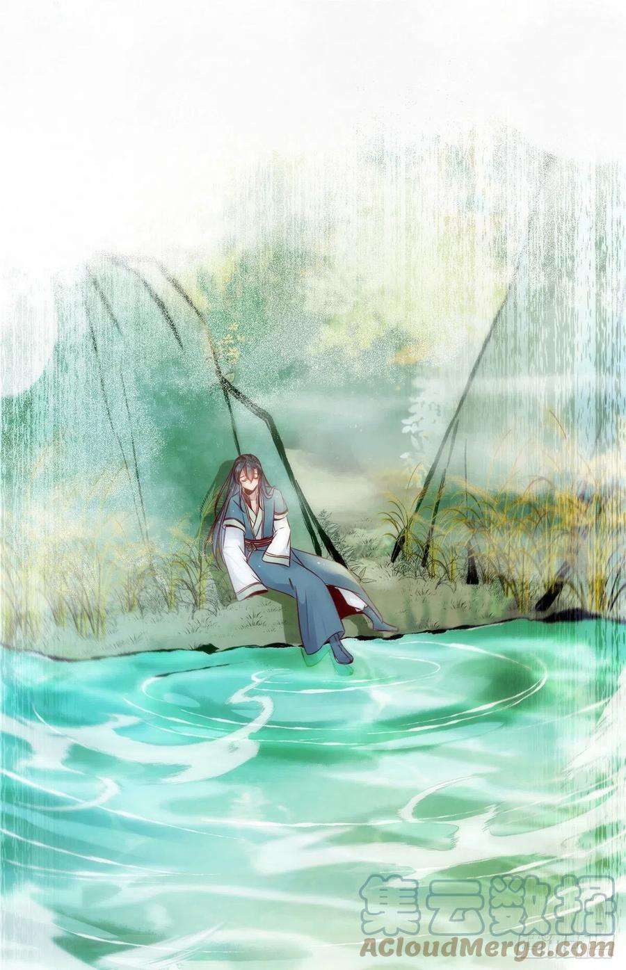 逆天神妃至上39话 为了你