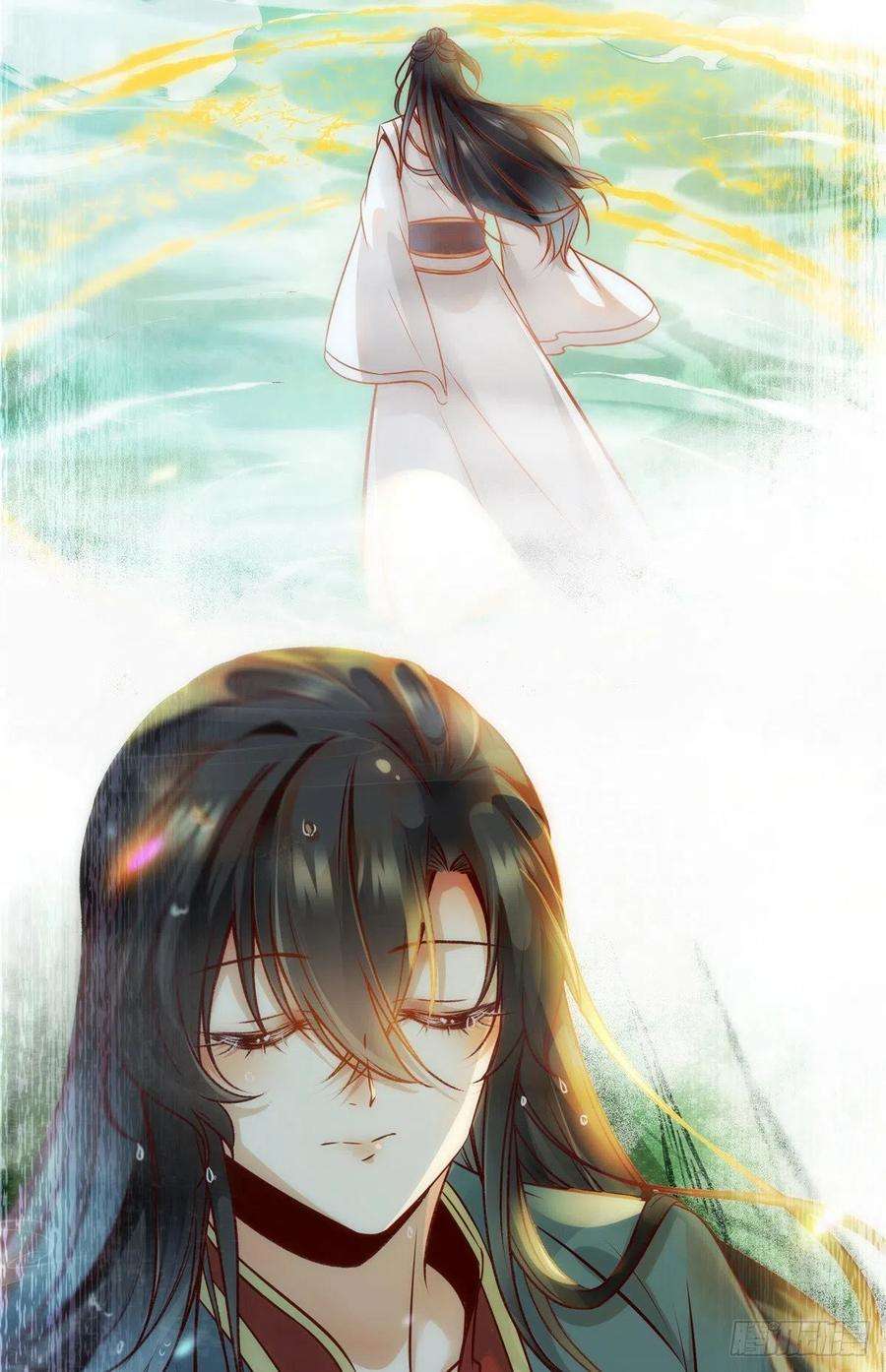 逆天神妃至上39话 为了你