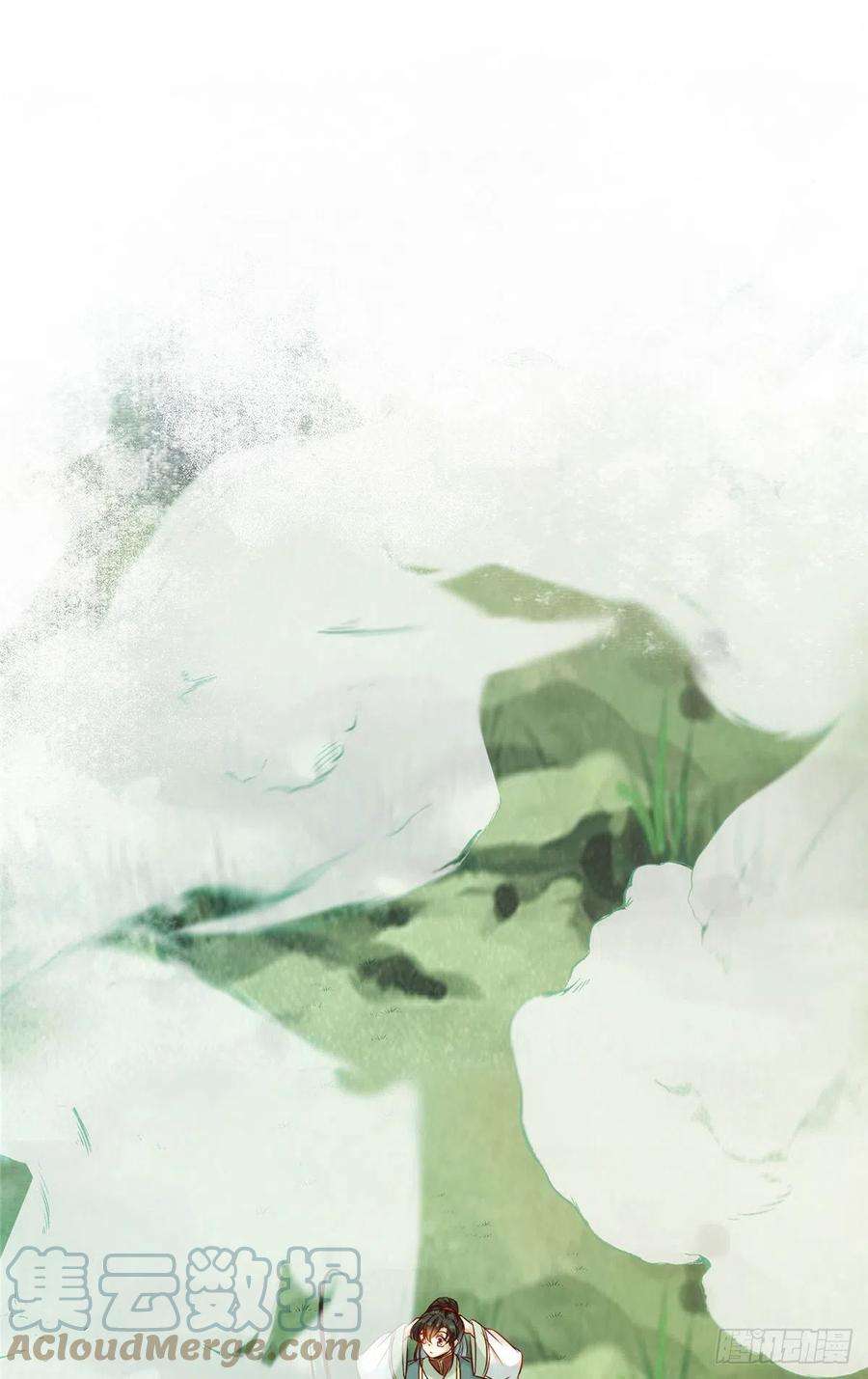 逆天神妃至上40话 言不由衷