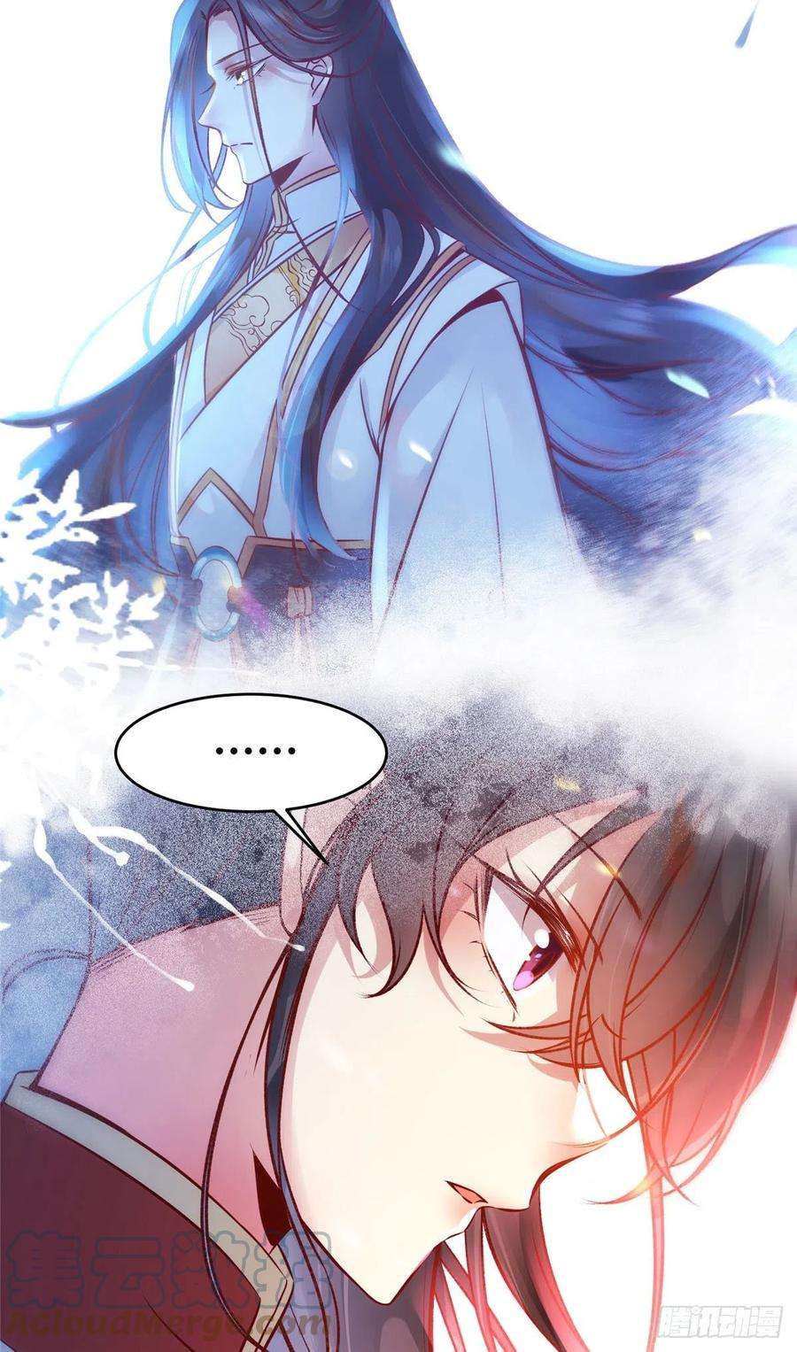 逆天神妃至上41话 接受传承