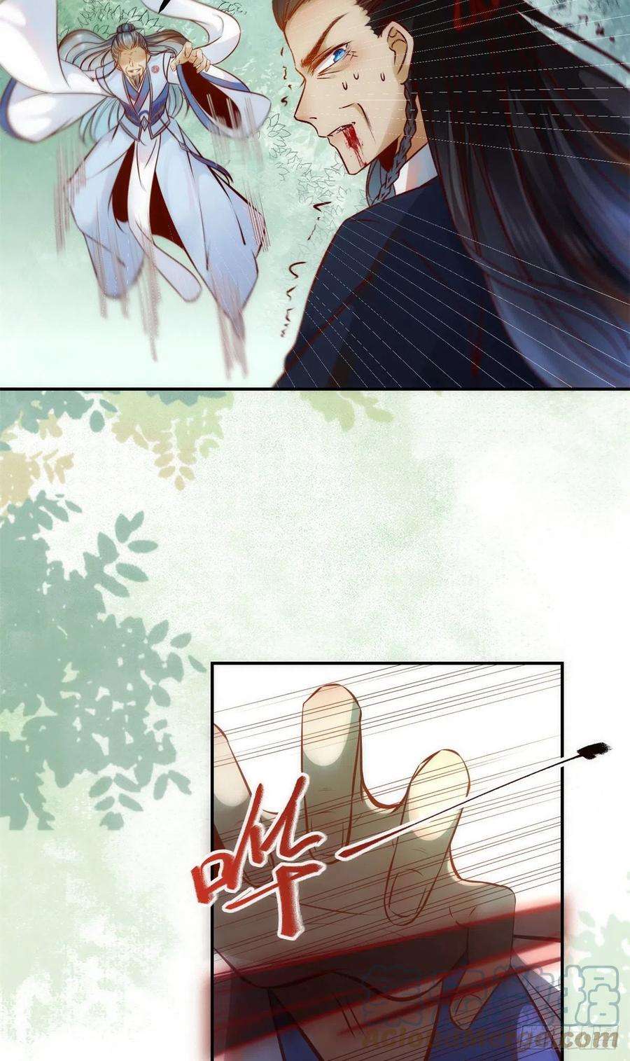 逆天神妃至上43话 出关