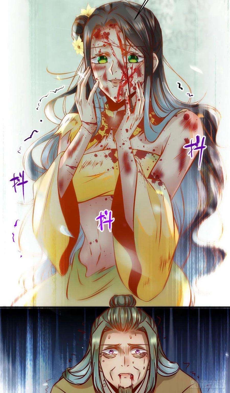 逆天神妃至上46话 讨点利息罢了