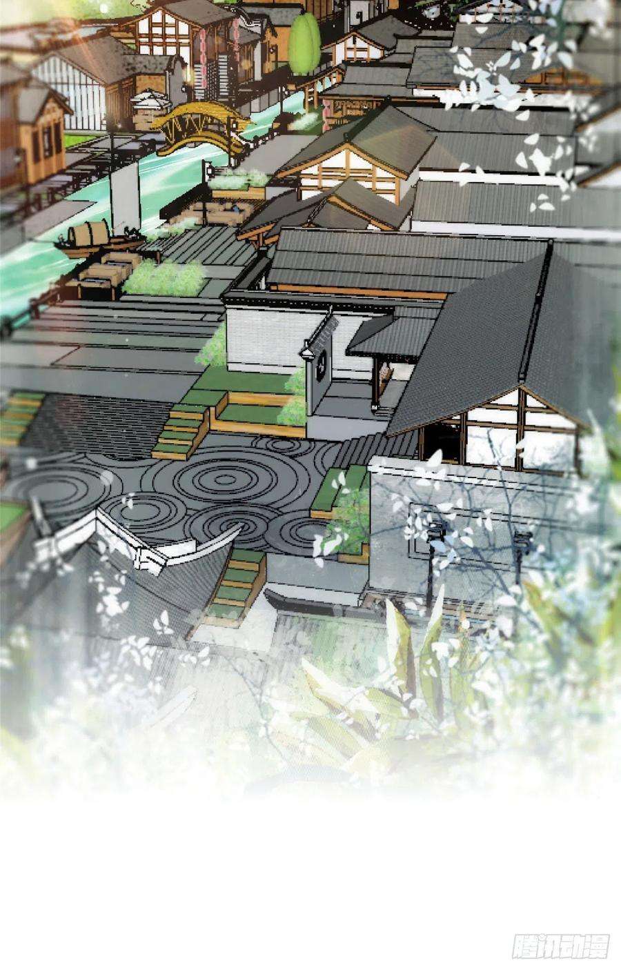 逆天神妃至上46话 讨点利息罢了