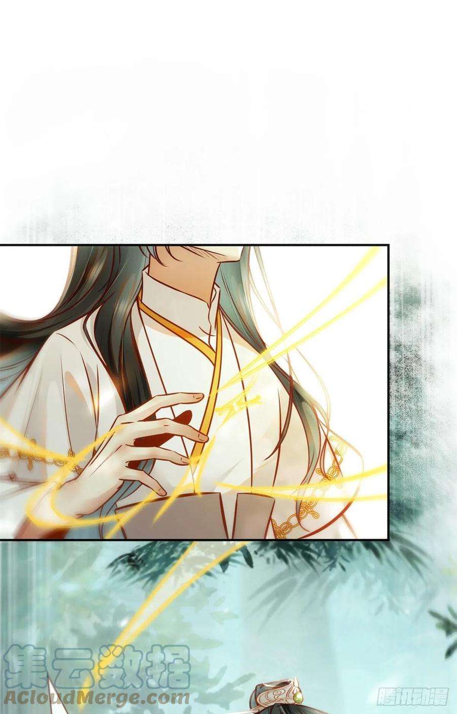 逆天神妃至上53话 本来就只能选我