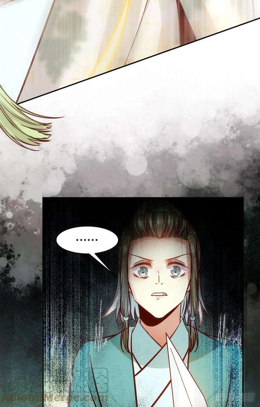 逆天神妃至上53话 本来就只能选我