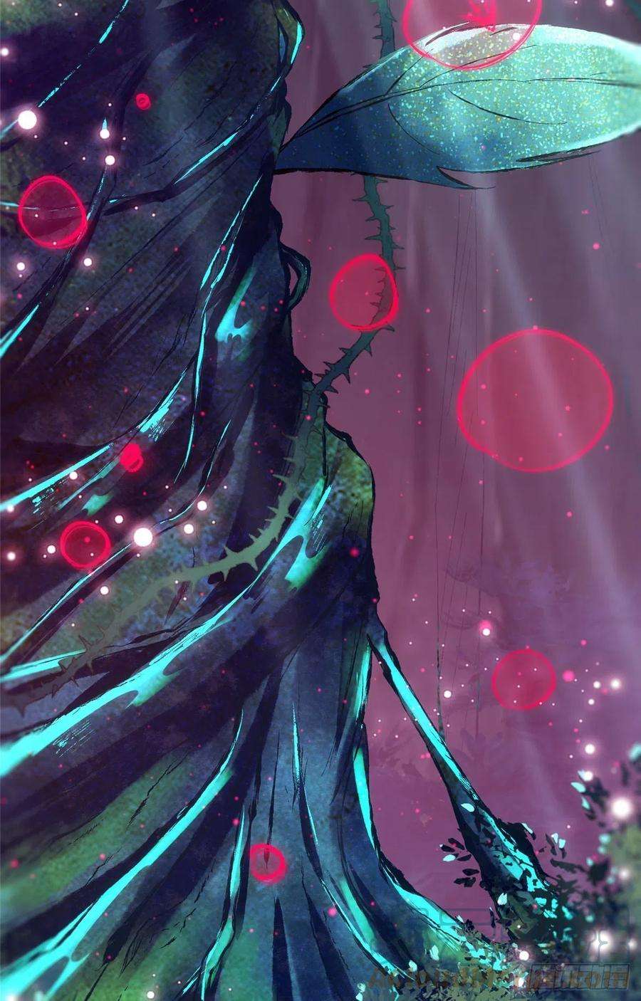 逆天神妃至上54话 我心悦你