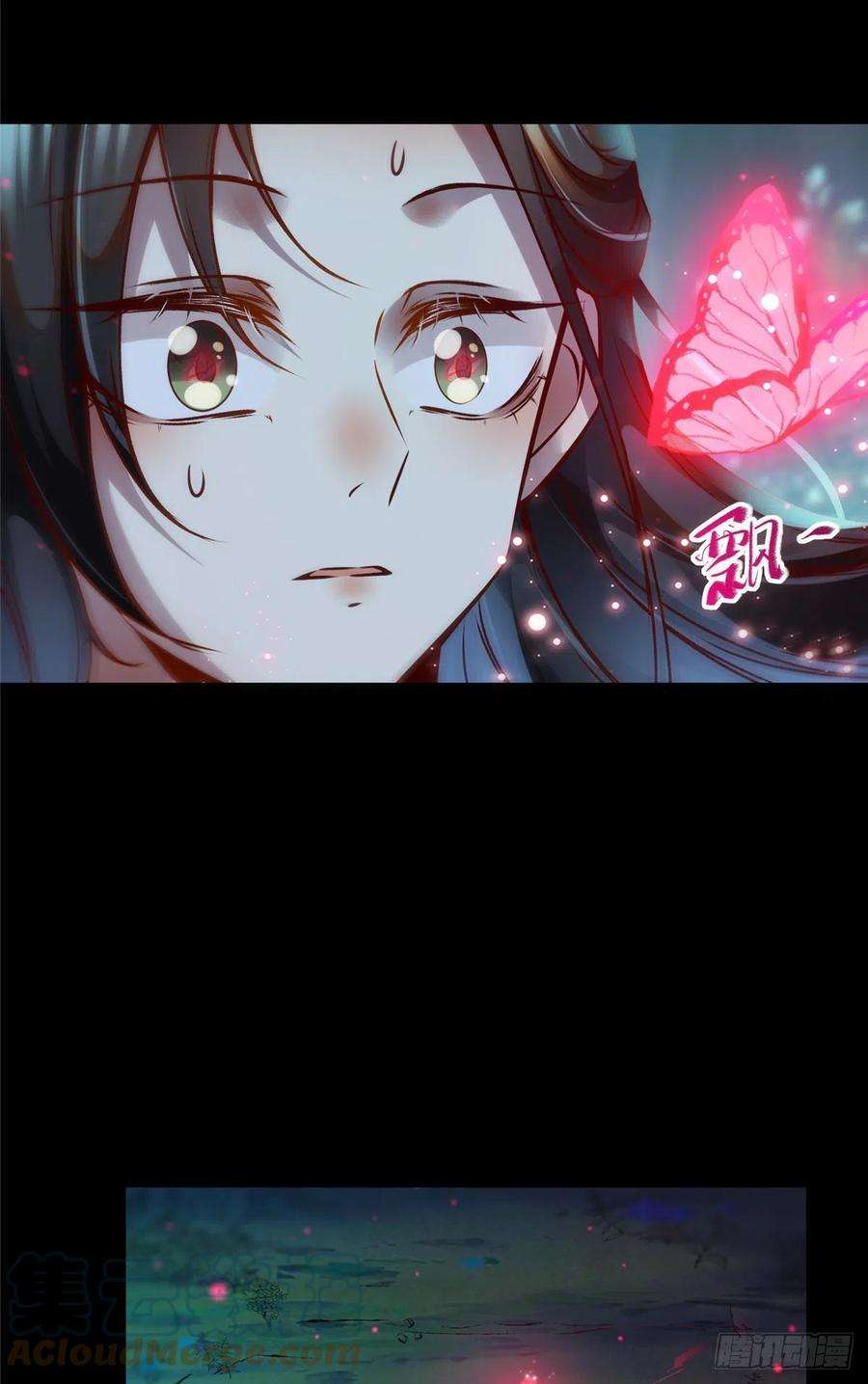 逆天神妃至上55话 等着我