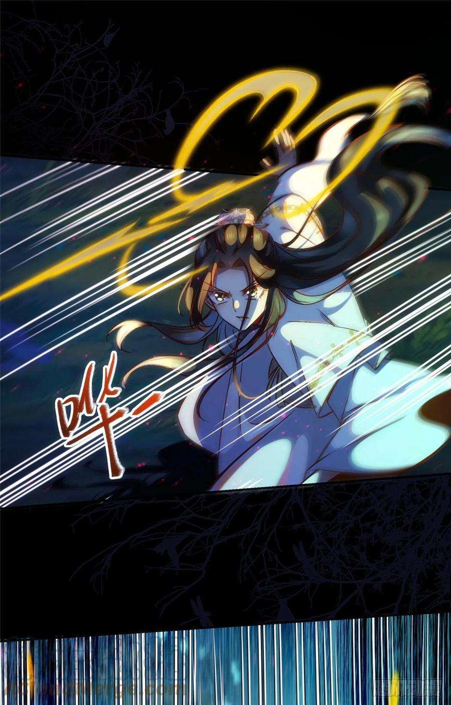 逆天神妃至上55话 等着我