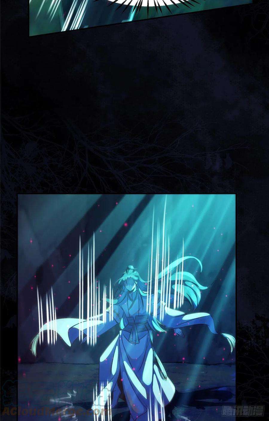 逆天神妃至上55话 等着我