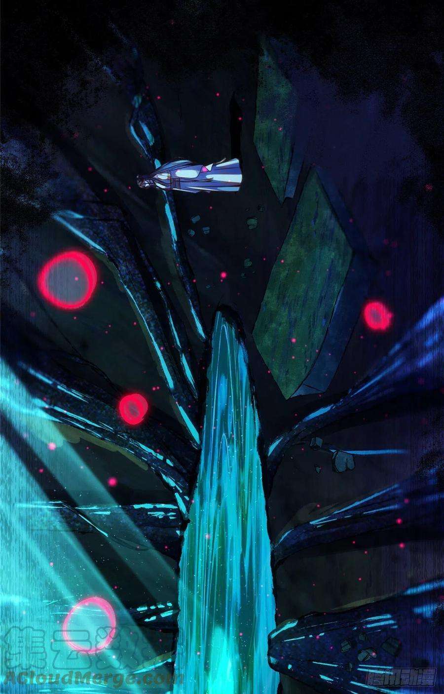 逆天神妃至上55话 等着我