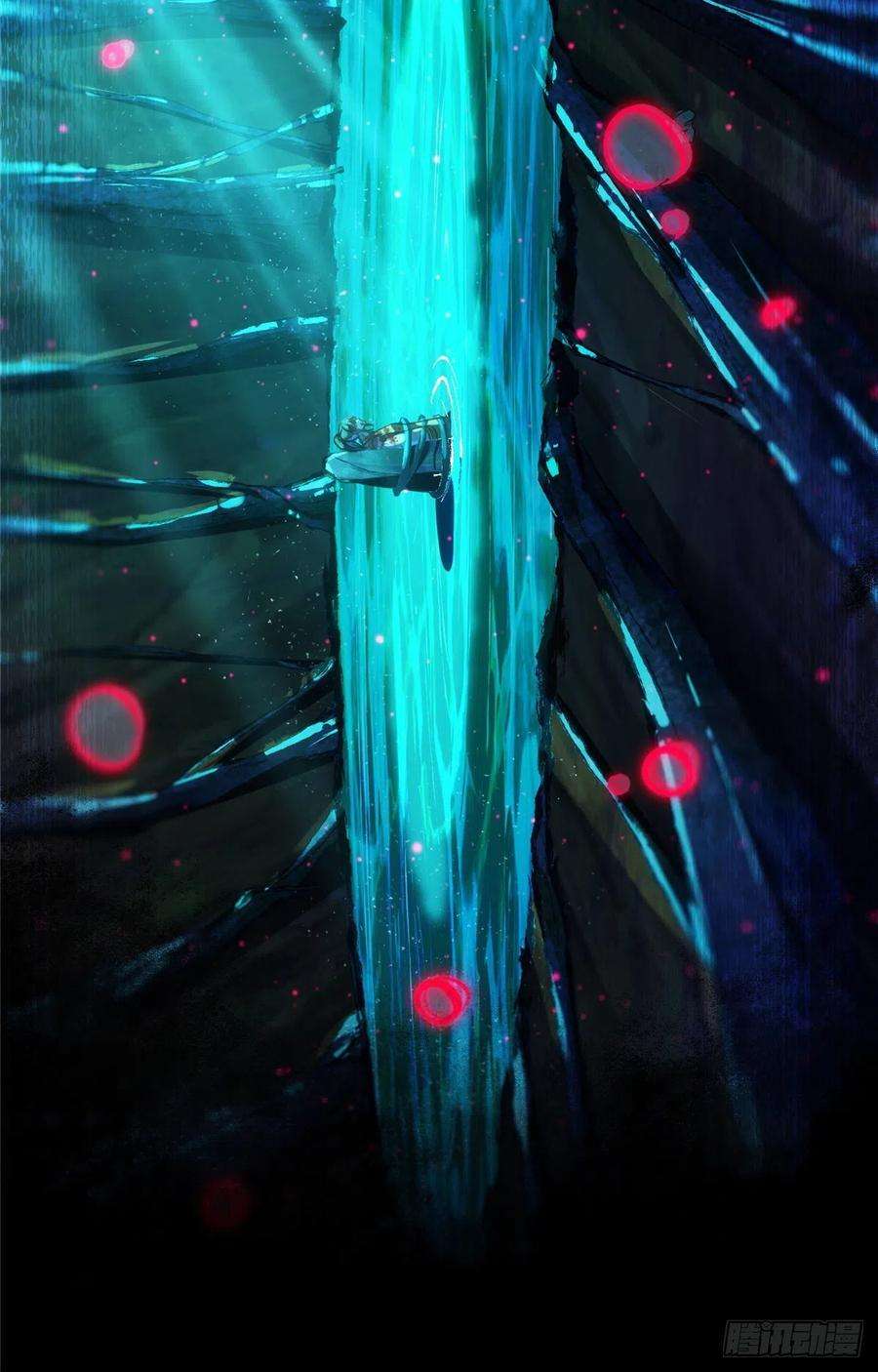 逆天神妃至上55话 等着我