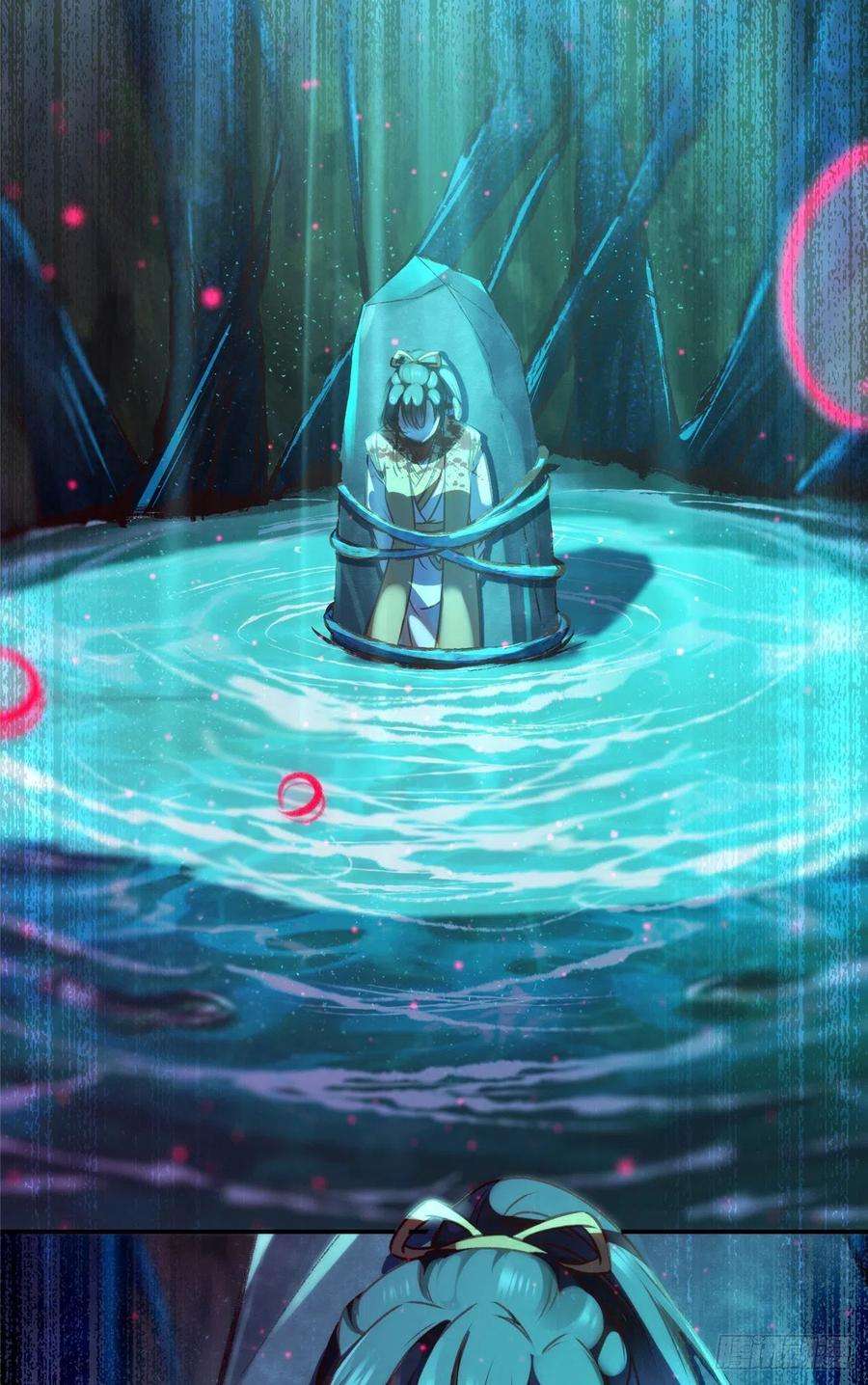 逆天神妃至上55话 等着我