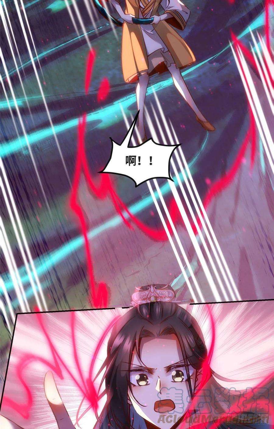 逆天神妃至上55话 等着我