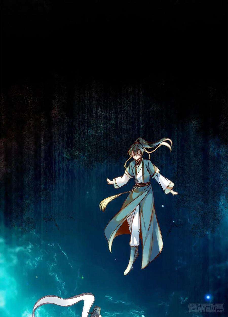 逆天神妃至上58话 一举突破