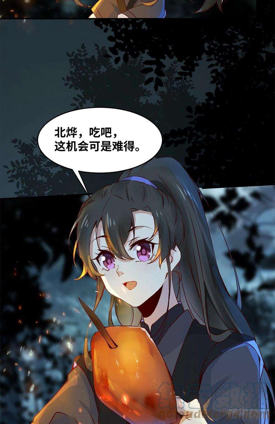 逆天神妃至上60话 祸从口出