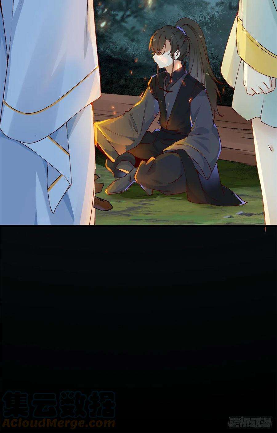 逆天神妃至上61话 你怎么敢的啊