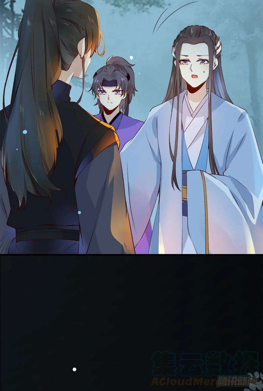 逆天神妃至上61话 你怎么敢的啊