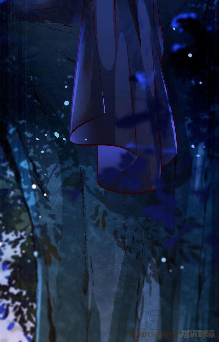 逆天神妃至上62话 尾巴