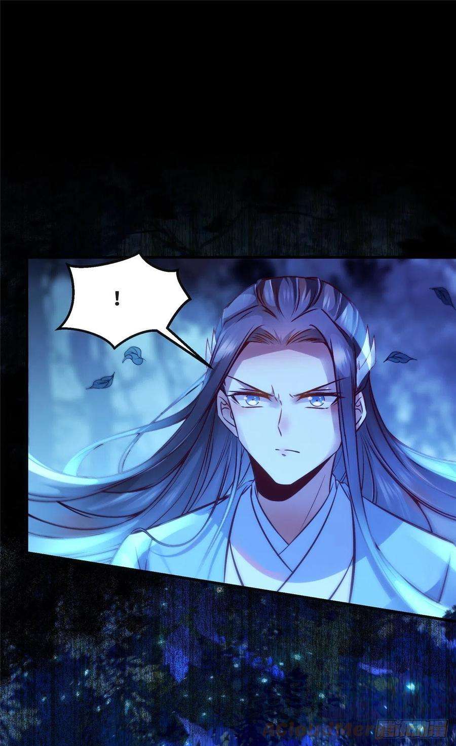 逆天神妃至上62话 尾巴