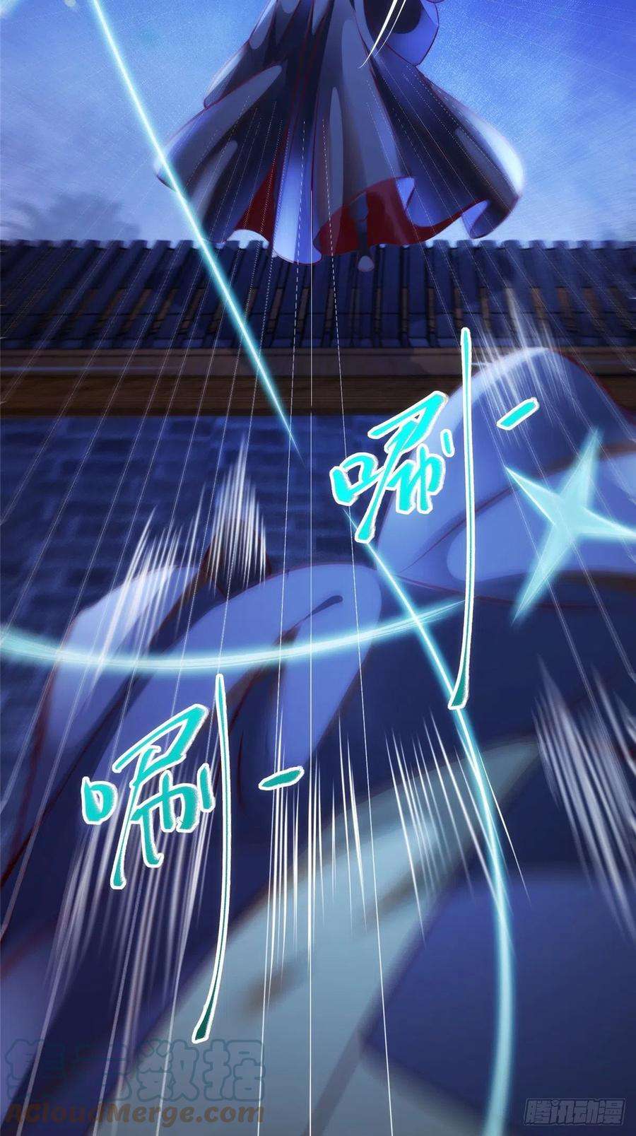 逆天神妃至上74话 天赋异禀