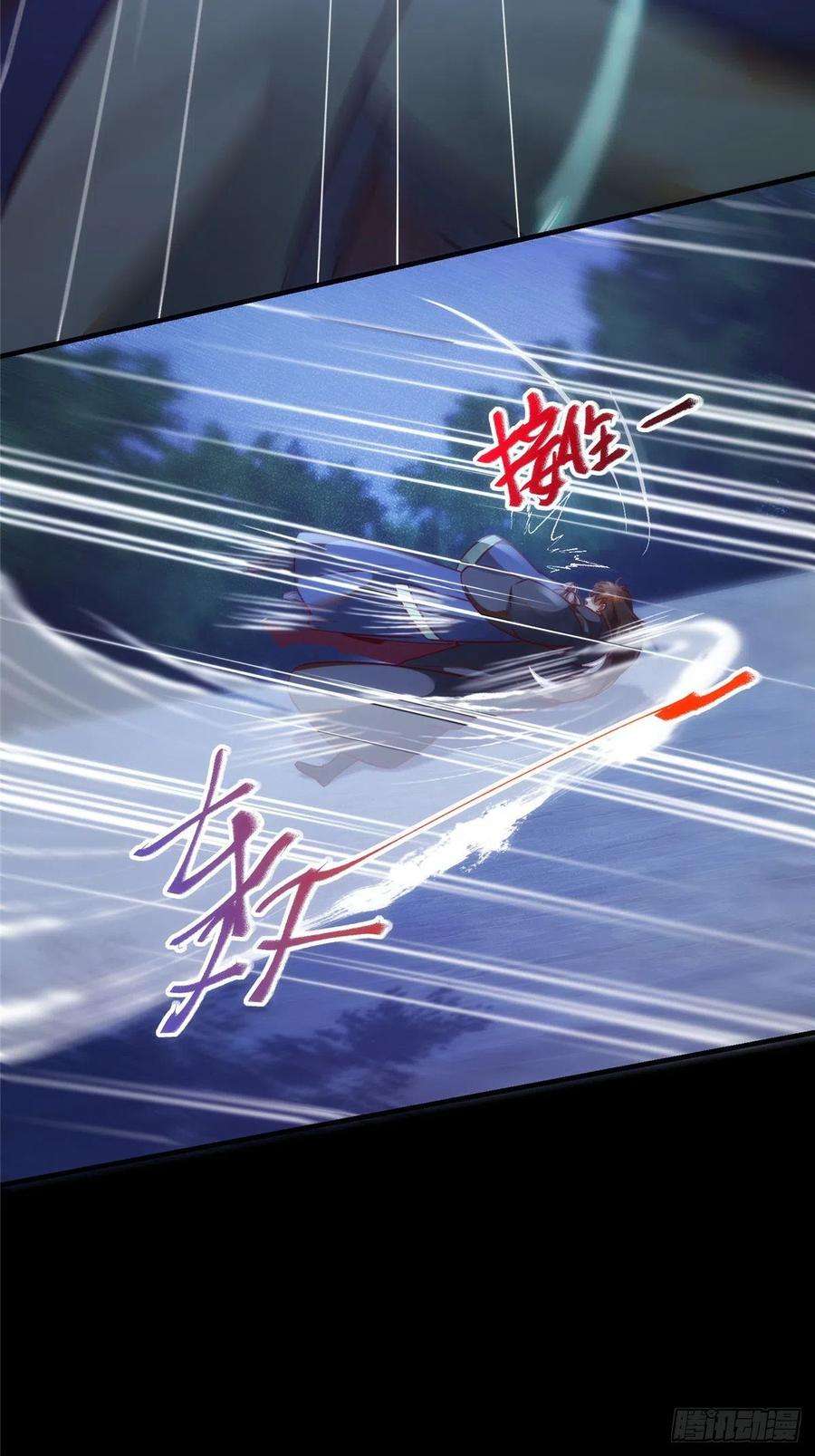 逆天神妃至上74话 天赋异禀