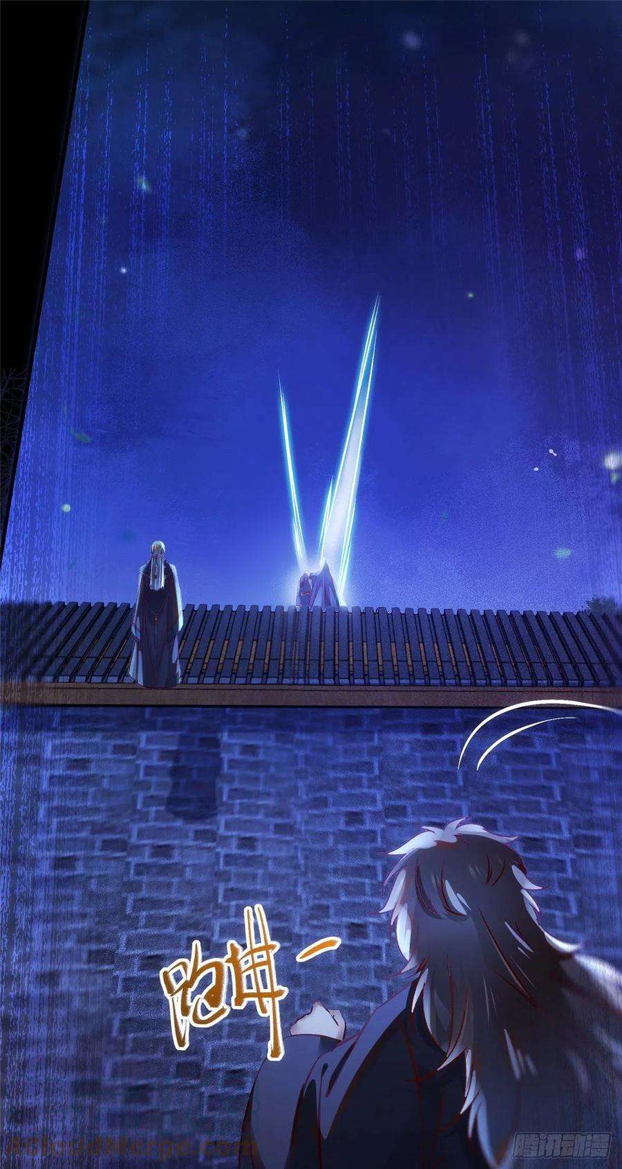 逆天神妃至上74话 天赋异禀