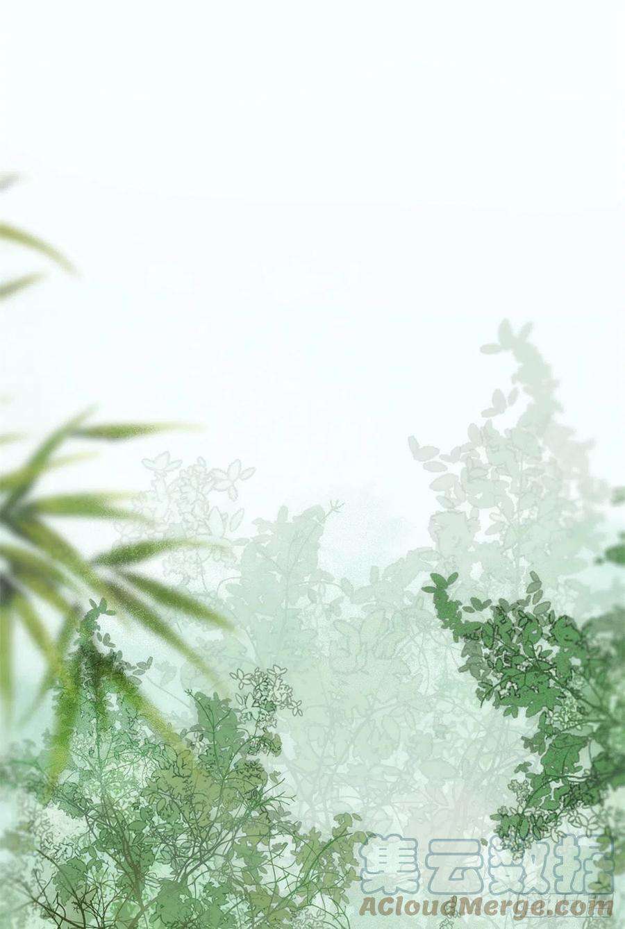 逆天神妃至上77话 舍不得