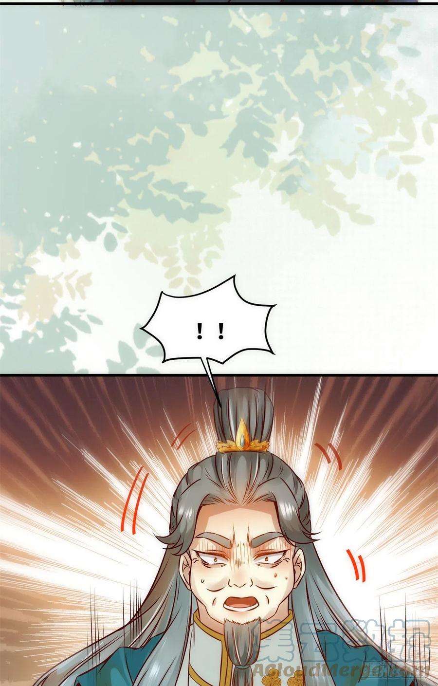 逆天神妃至上77话 舍不得