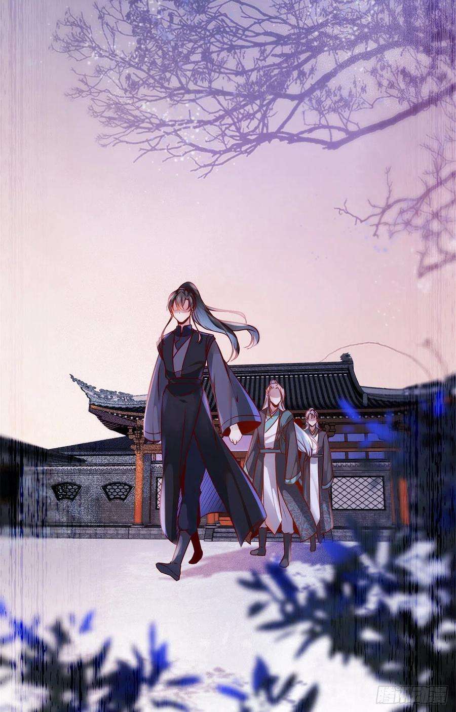逆天神妃至上82话 临行前的准备