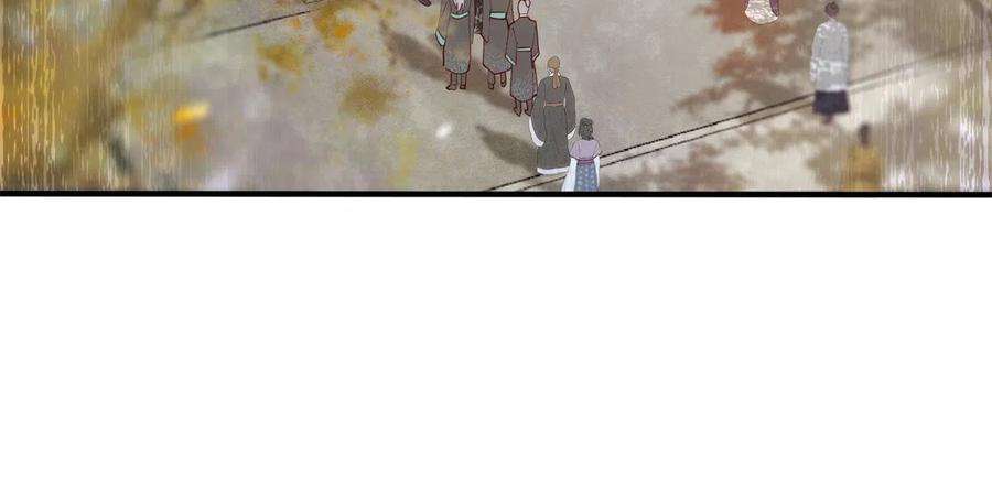 逆天神妃至上83话 公子如玉