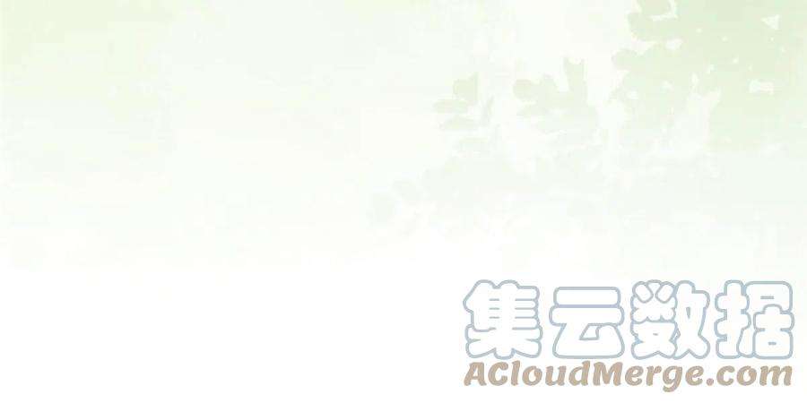 逆天神妃至上90话 离他远点！