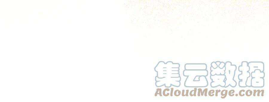 逆天神妃至上91话 夏茵茵